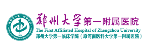 三甲醫(yī)院北京協(xié)和醫(yī)院泌尿科基因檢測三甲醫(yī)院鄭州大學(xué)第一附屬醫(yī)院基因檢測